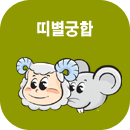 �캰���տ
