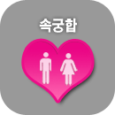 �ӱ����ߺ��°�